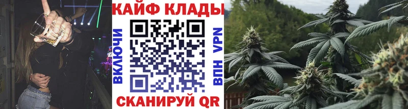 БУТИРАТ Вязники
