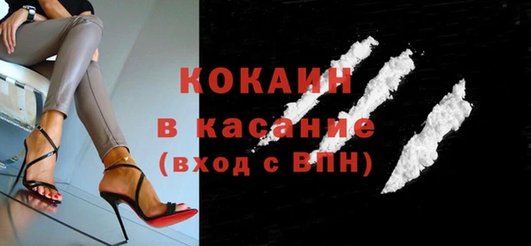 гидропоника Аркадак