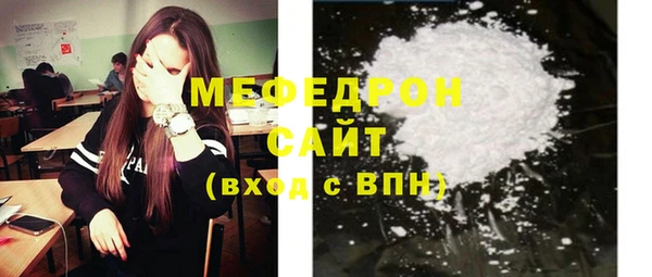 гидропоника Аркадак
