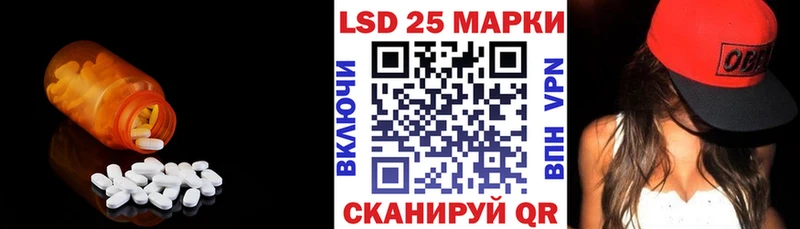 ЛСД экстази ecstasy Вязники